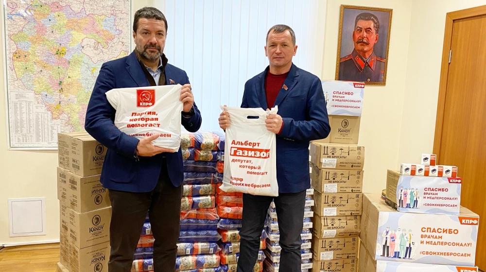 Республика Башкортостан. Александр Ющенко осуществил гуманитарную помощь врачам и социально незащищенным гражданам