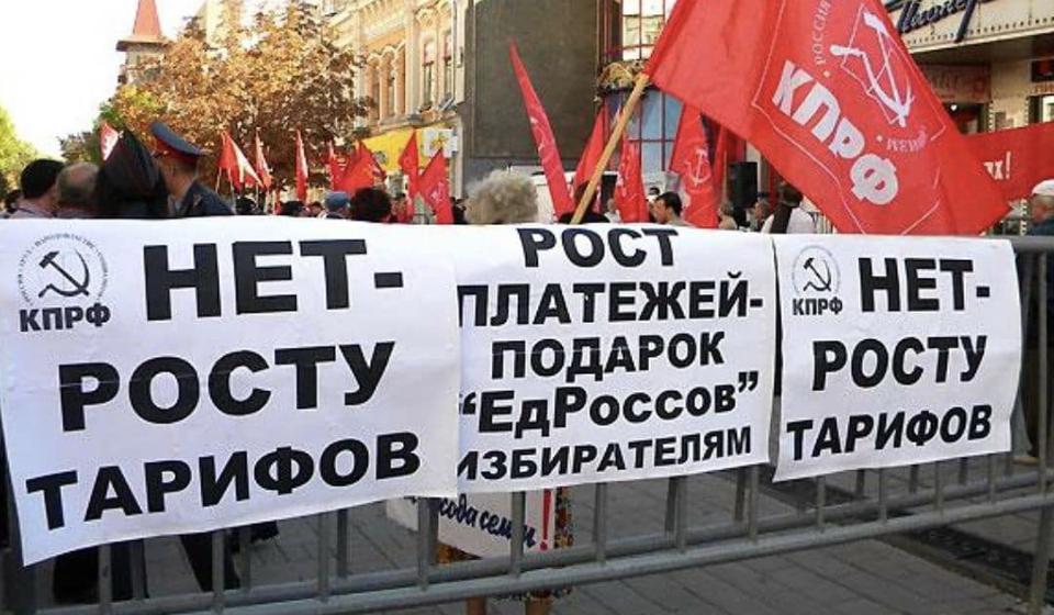 Сергей Обухов про шоу «Власть обеспокоена ростом цен на еду» и нарастание общественной тревожности