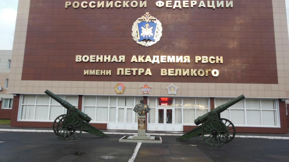 К двухсотлетию академии РВСН