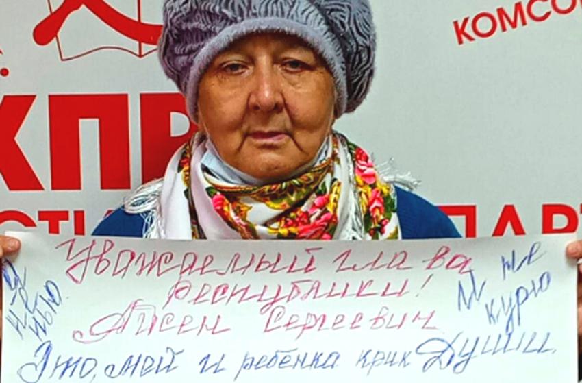 Республика Якутия. Малые народы взывают об экстренной помощи
