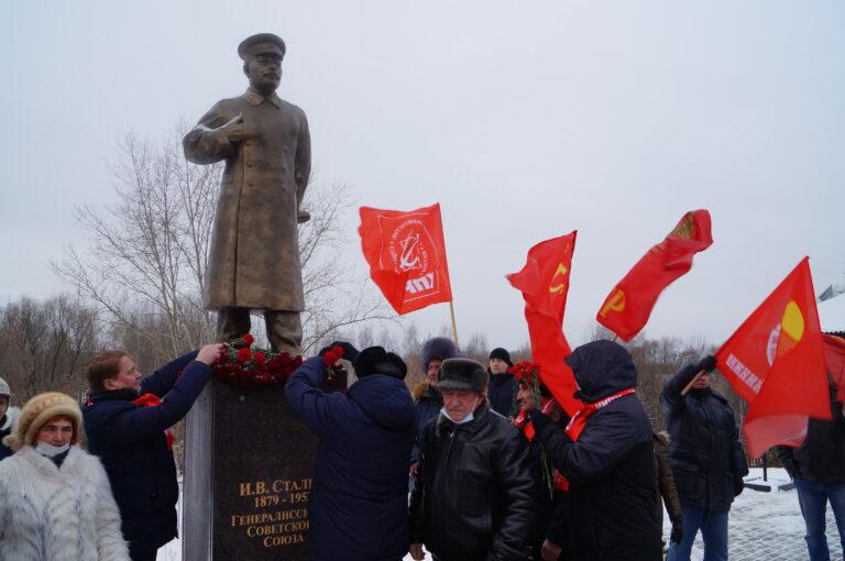 Нижний Новгород. НРО КПРФ отметило 141-ю годовщину со Дня рождения И.В. Сталина