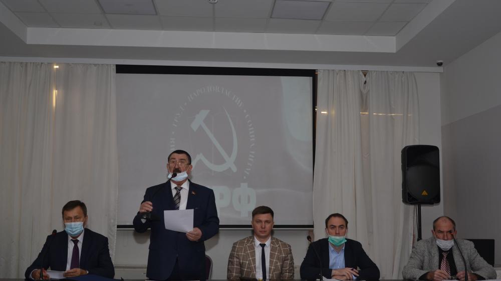 Состоялась 51-я конференция Астраханского областного отделения КПРФ