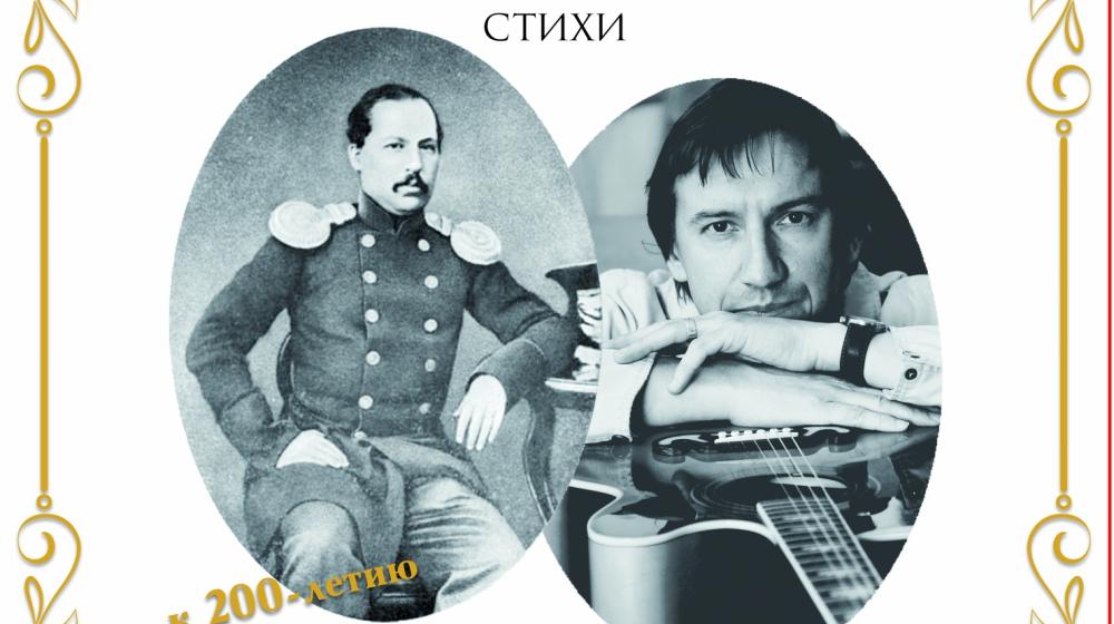 Кабардино-Балкарская Республика. При поддержке ВЖС «Надежда России» проведен  творческий конкурс «Детство, опаленное войной»