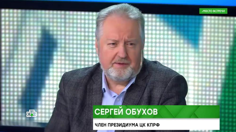 Сергей Обухов на НТВ: Нашей молодежи угрожает ментальная деградация