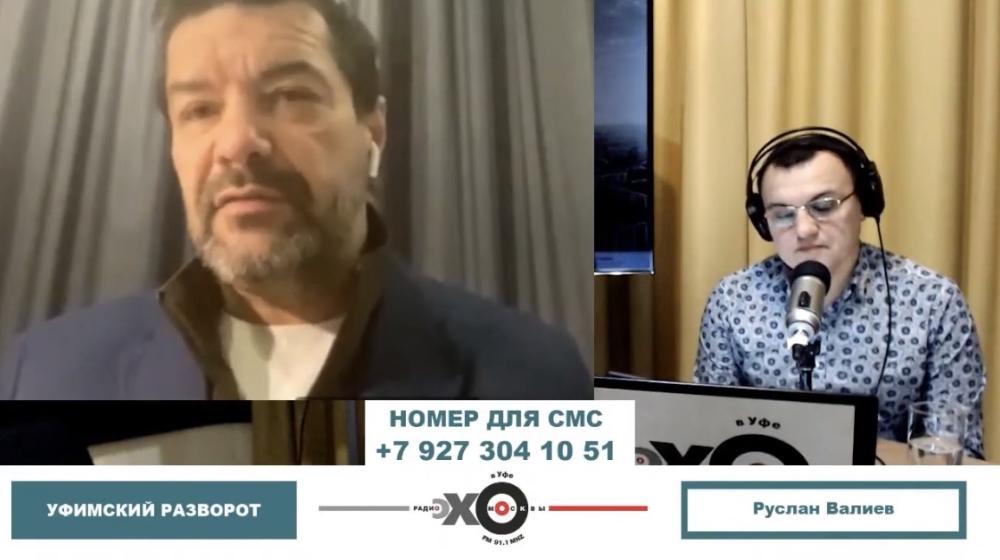 Депутат Госдумы Александр Ющенко в эфире «Эха»