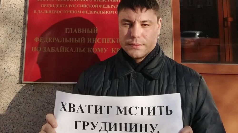 Депутат-коммунист Заксобрания Забайкалья поручился за Андрея Левченко