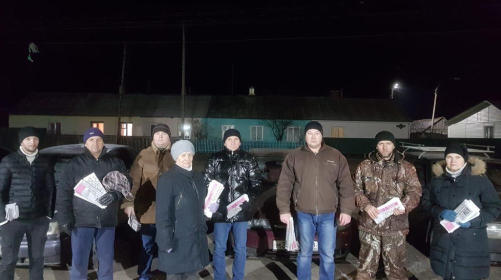 Тамбов. Коммунисты совершили агитационный рейд