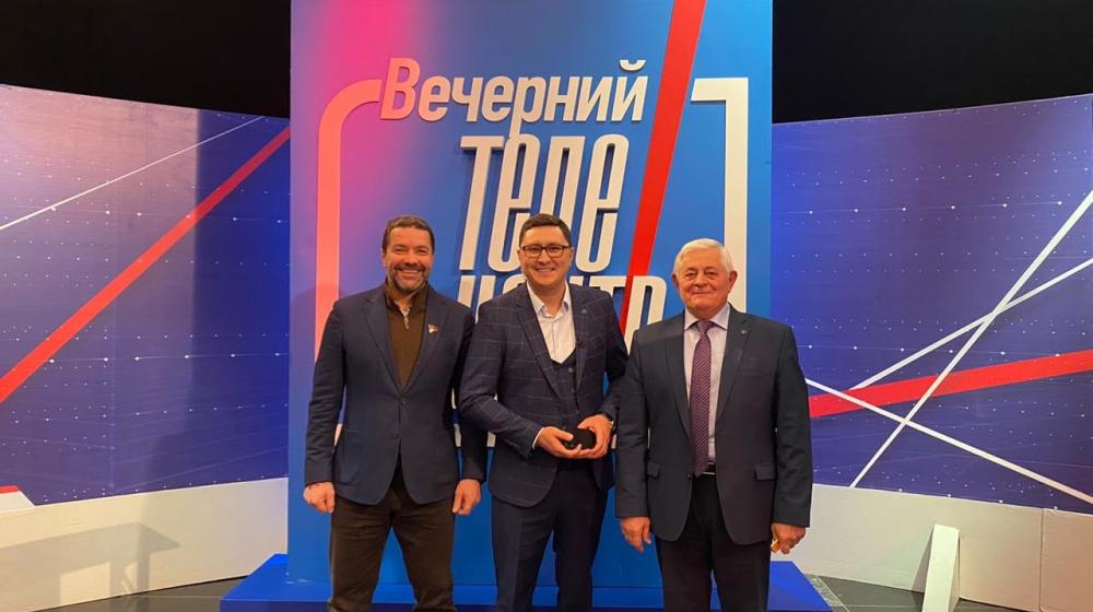 Депутат Госдумы Александр Ющенко принял участие в ТВ-программе «Вечерний телецентр»