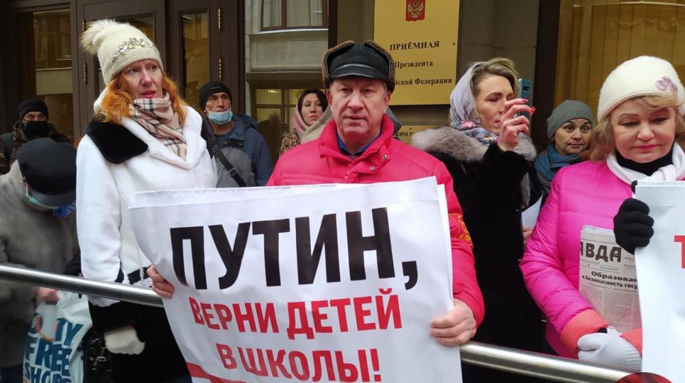 Д.А. Парфенов: «Власть пытается лишить наших детей нормального образования!»