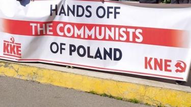 Коммунистическая партия Греции: Петиции против попытки запрета Коммунистической партии Польши