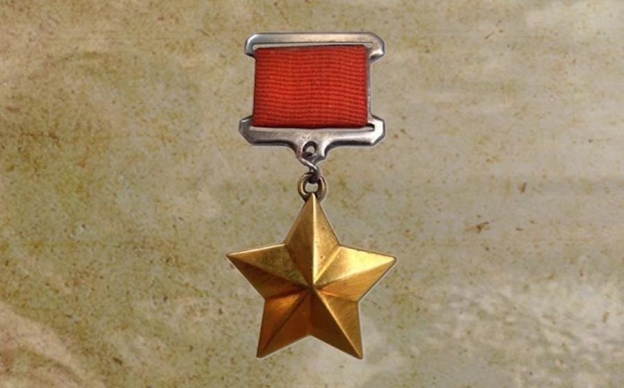 Ко Дню Героев Отечества