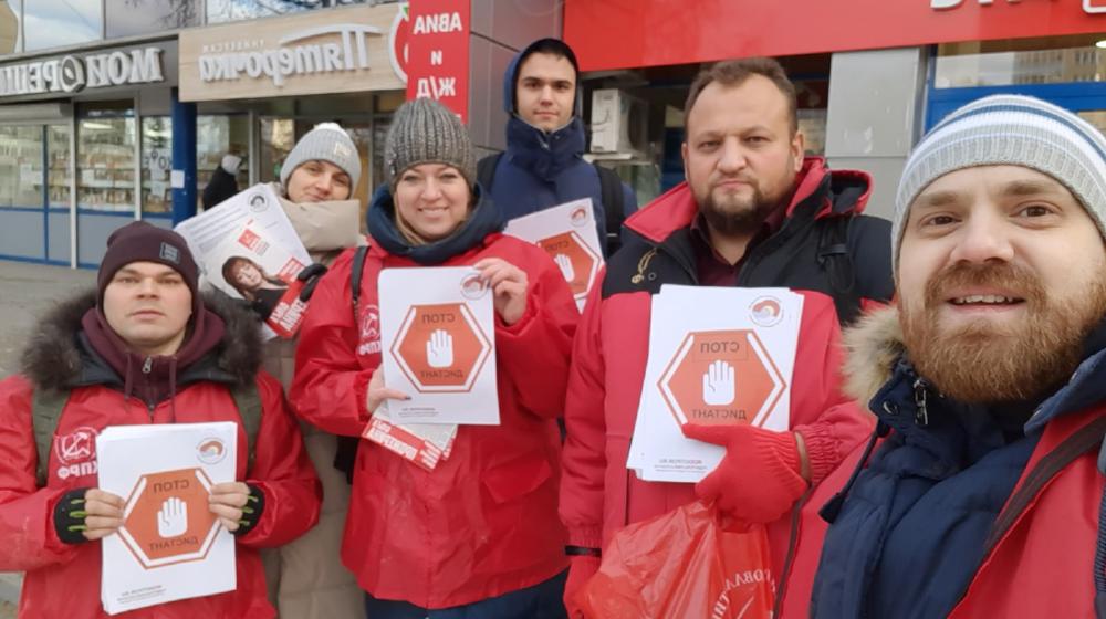 Активист родительского движения Н.Н. Мишустин: «Дадим отпор антисемейным законам!»