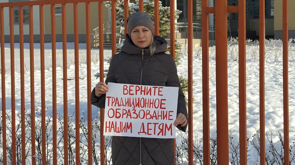 Самарская область. Нет дистанту!
