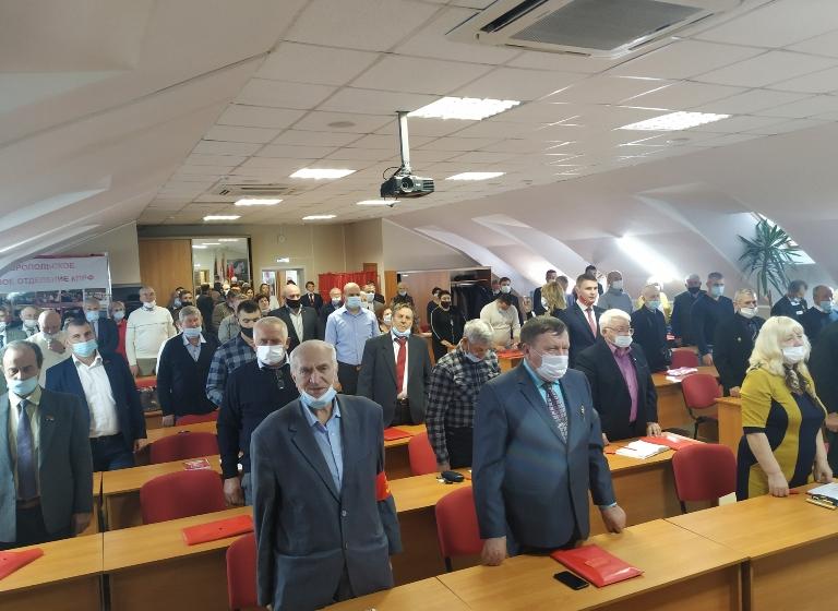 Состоялась Конференция Ставропольского краевого отделения КПРФ