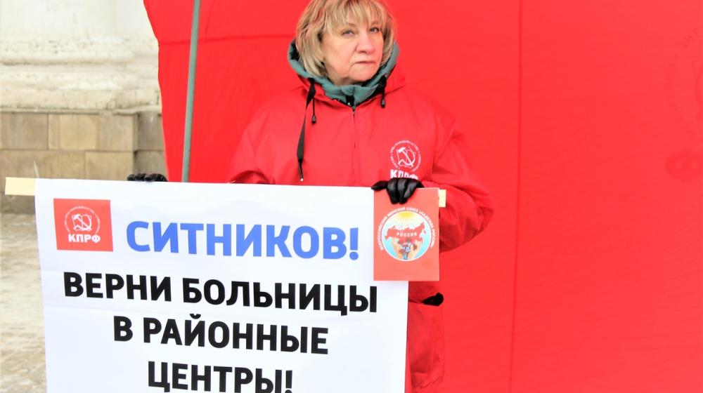 Костромское отделение ВЖС «Надежда России»: Пикеты протеста