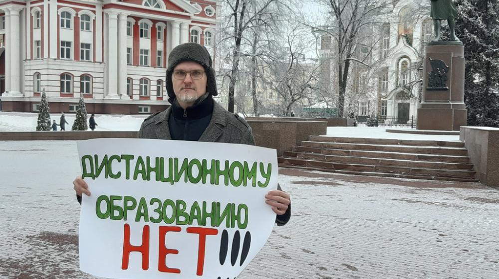 Тамбовская область. Активисты КПРФ вышли на протест