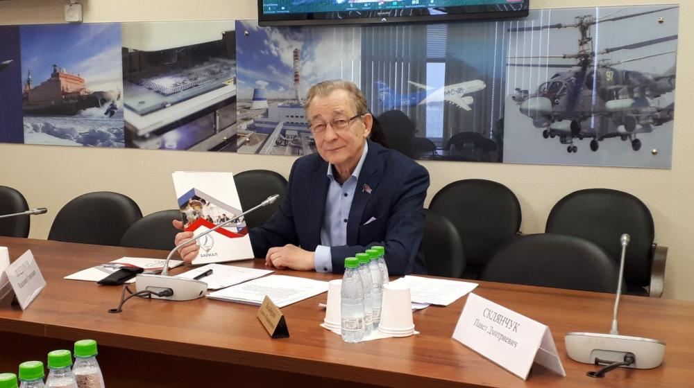В.Г. Поздняков выступил на заседании по развитию моногородов в России
