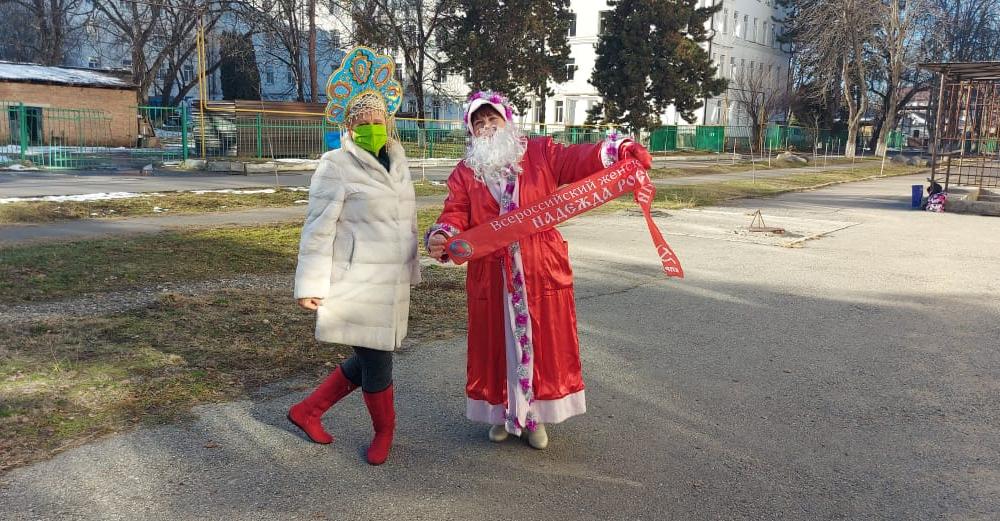 Надежда России: Выздоравливай, страна!