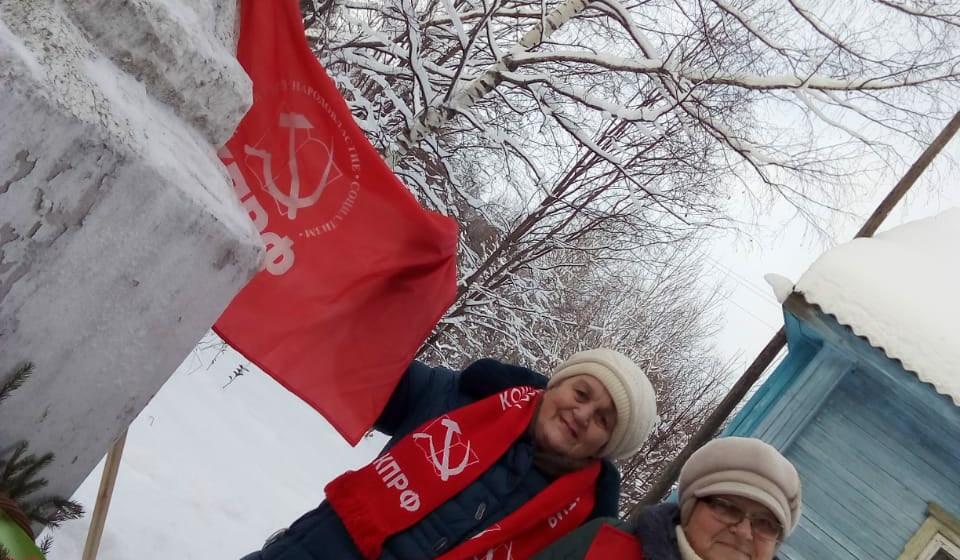 Костромские коммунисты почтили память Владимира Ильича Ленина