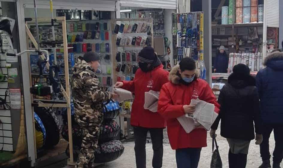 Чувашия. Требование дня – поток партийных новостей