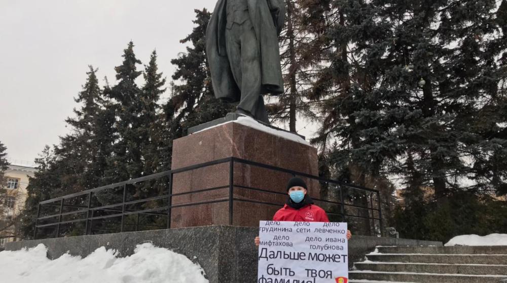 Комсомол Чувашии выступает против беззакония
