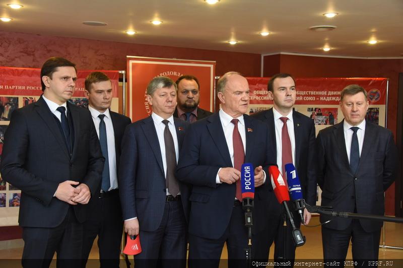 Г.А. Зюганов: Гибридная война будет только нарастать!