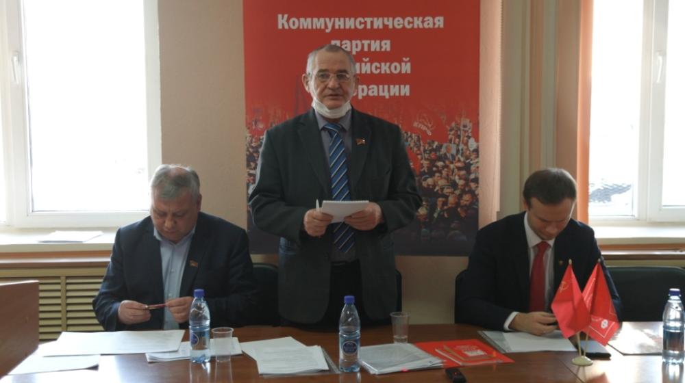 Пленум Забайкальского крайкома КПРФ утвердил кандидатуры для внесения в Книгу Почёта регионального отделения партии