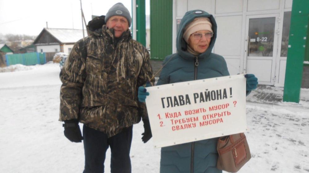 Алтайский край. Мусорные беды одного района