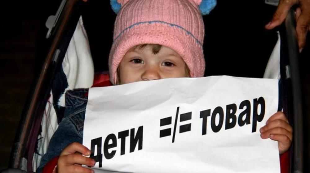 Нина Останина: «Суррогат заказывали? или Гора родила мышь…»