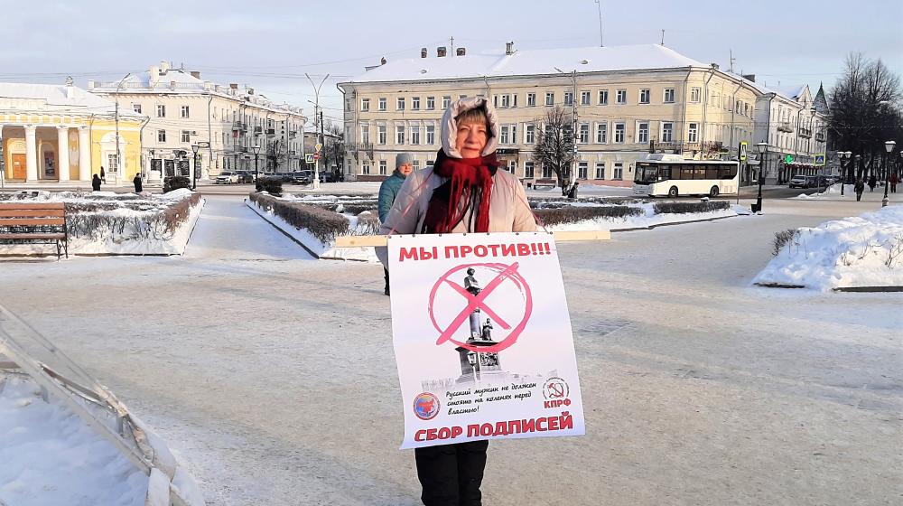 Кострома. «Нужно смотреть в будущее, а не возвращаться к крепостному праву!»