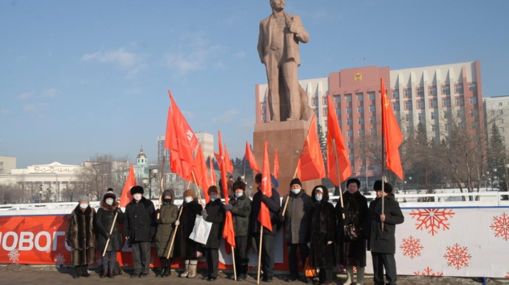 Коммунисты Забайкалья почтили память Владимира Ленина