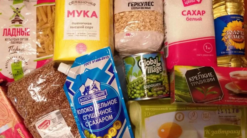 Ярославские коммунисты вручили продуктовые наборы нуждающимся семьям