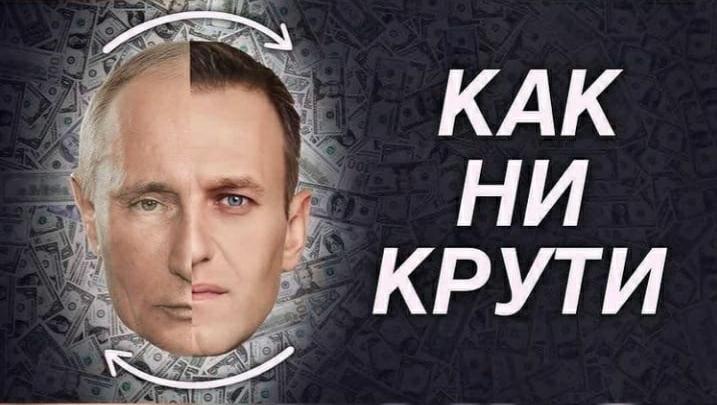 ЦК ЛКСМ: Движение в никуда. Анализ субботних событий в России