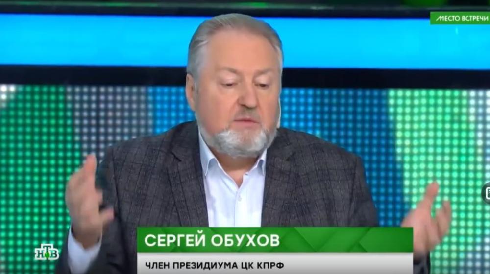 Сергей Обухов на НТВ: В 2021 году нельзя поддаваться коронавирусному страху и надо не допустить «электронный концлагерь» в стране!
