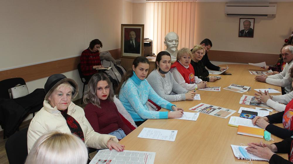 Дискуссия о жизни и деятельности В.И.Ленина