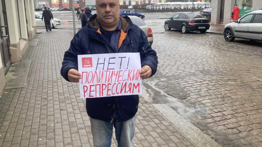 Ленинградская область: Пикеты в поддержку политзаключённых состоялись в Выборге