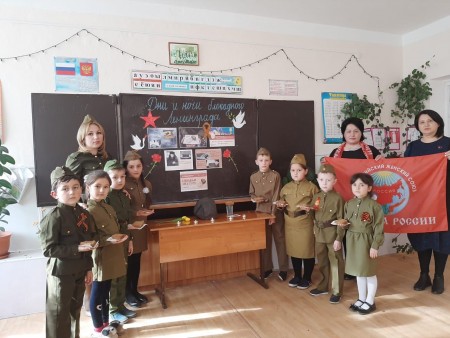 Кабардино-Балкария. Первоклассники Сармаково попробовали блокадный хлеб