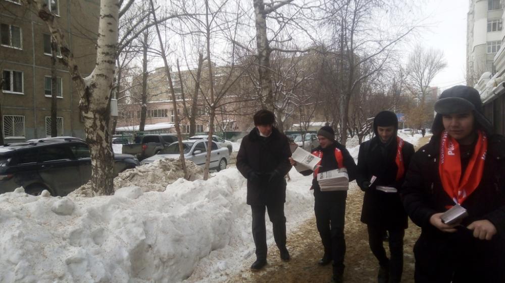 Комсомольский агитрейд в Саратове