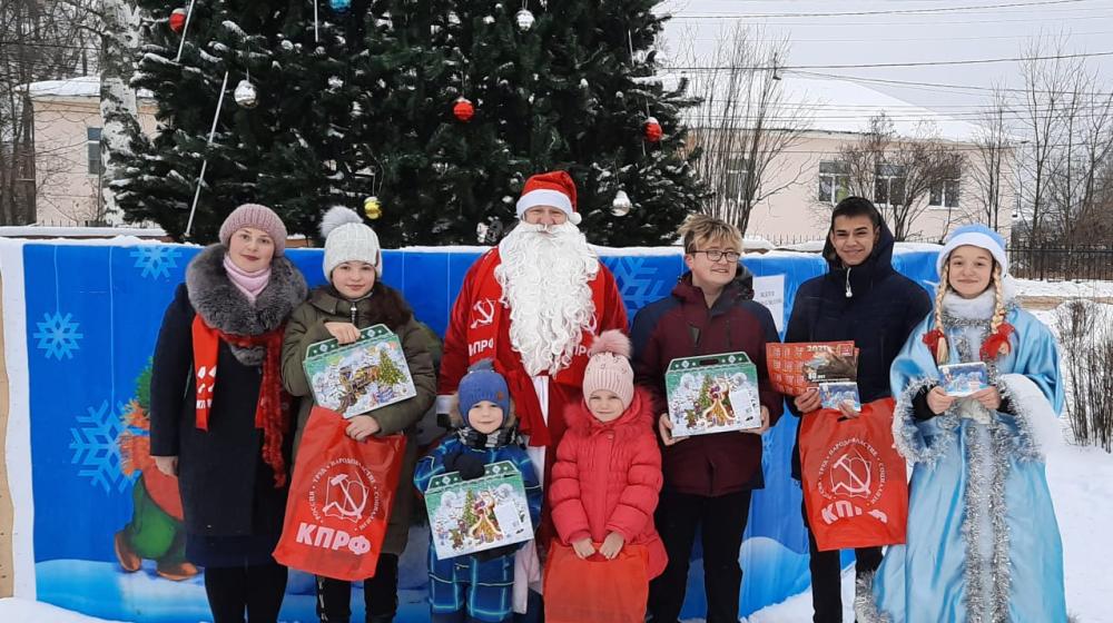 Подарки – всем детям ивановских коммунистов