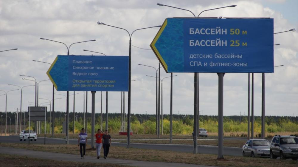 Лидер оренбургских коммунистов Максим Амелин про обещания строительства Дворца водных видов спорта