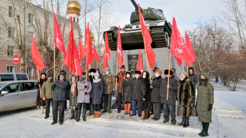 Комсомол Забайкалья отметил 100-летие