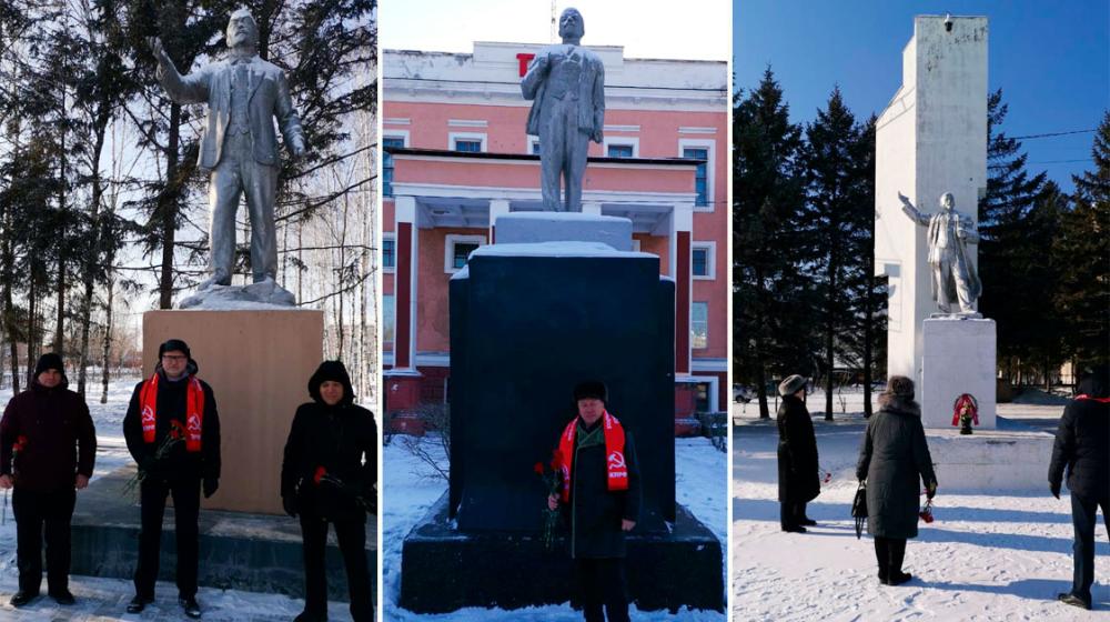 «Ленин — жил, Ленин — жив, Ленин — будет жить!». Коммунисты Амурской области почтили память вождя мирового пролетариата
