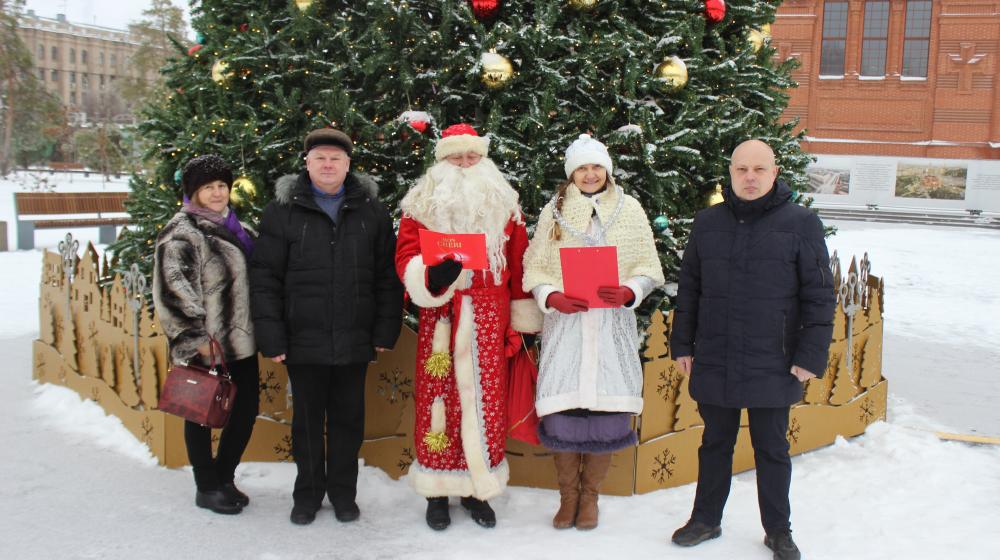 Коммунисты Волгограда поздравили жителей города со Старым Новым годом