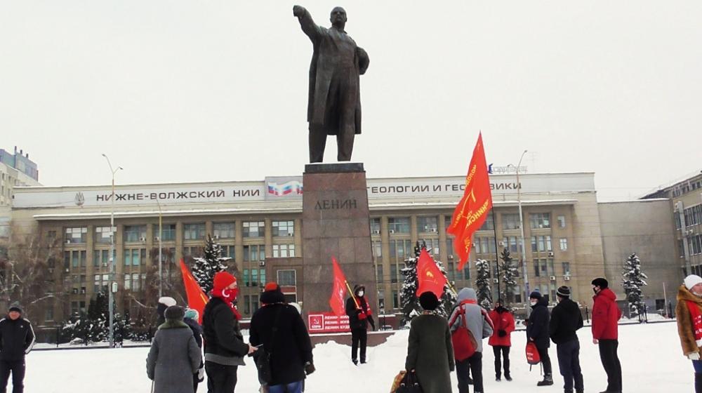 Саратовская область. «Ленин – жил, Ленин – жив, Ленин – будет жить!»