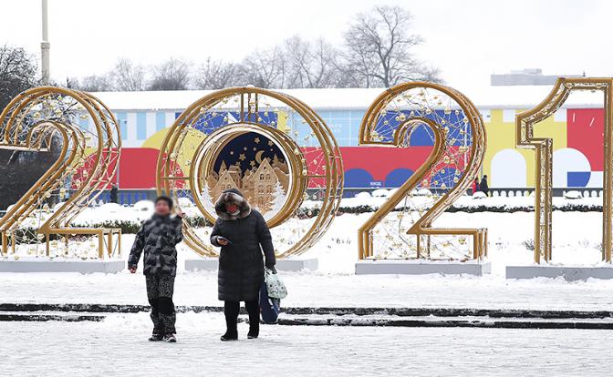 Сергей Обухов - «Свободной прессе»: Вызовы- 2021: Три новые беды России