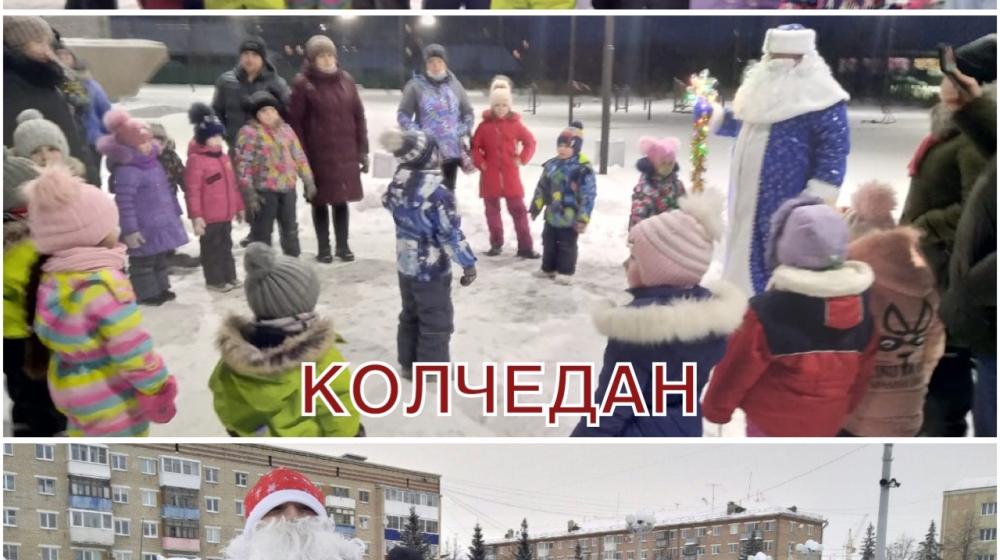 Свердловская область. Новогодние благотворительные акции свердловских коммунистов