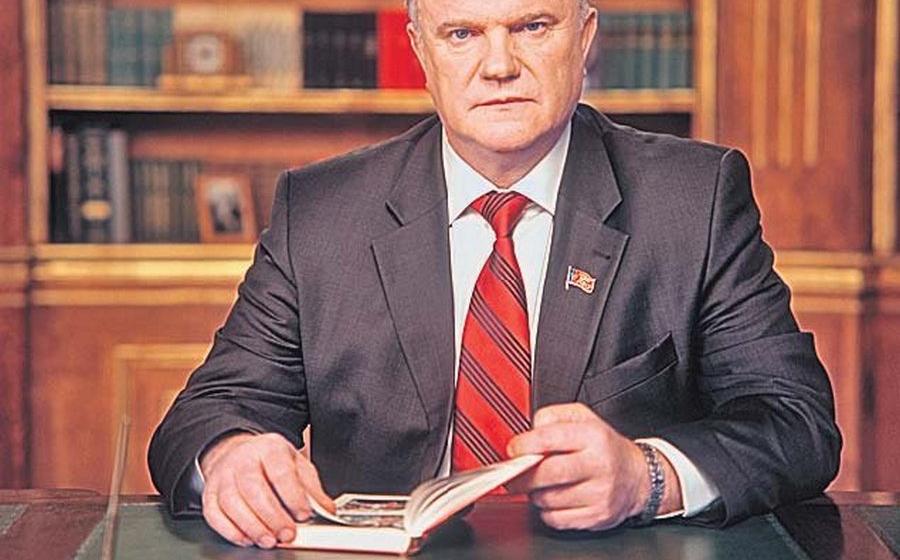 РИА Новости: Зюганов прокомментировал слухи о своем преемнике на посту лидера КПРФ