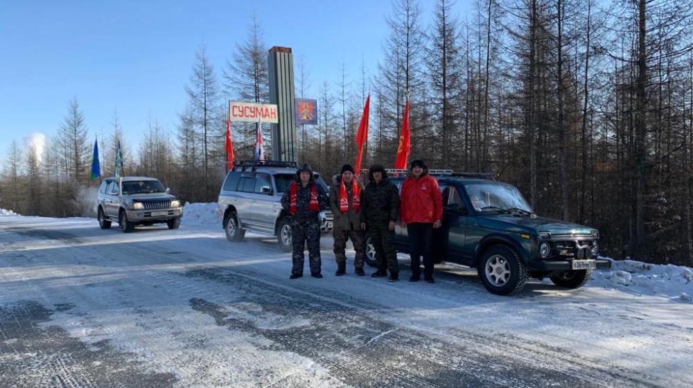 Коммунисты Магаданской области 23 февраля провели красные автопробеги