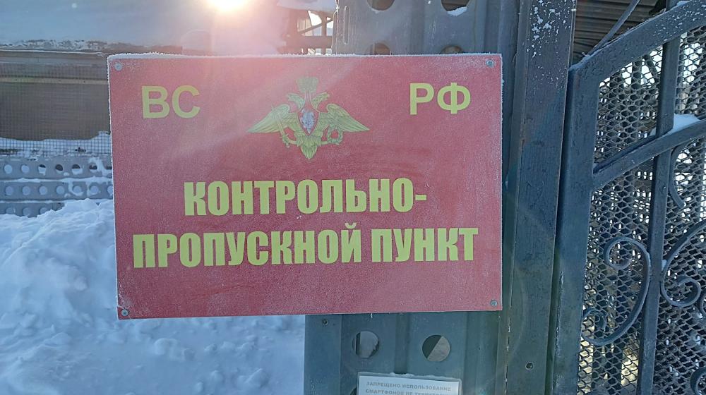 Ненецкий автономный округ. Михаил Райн поздравил военнослужащих в поселке Искателей