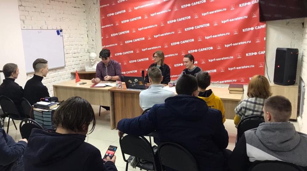 Саратовские комсомольцы провели дебаты